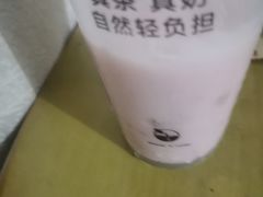 -蜜雪冰城(解放路店)
