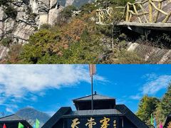 -梁子湖东篱老屋生态庄园