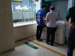 店内环境-中国农业银行(上海翔殷支行)