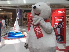 -万达广场(龙湖店)