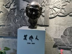 -吴作人艺术馆