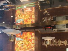 -火啫啫·粤式啫啫煲(南通首店)