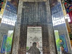 -西安市广仁寺