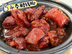 -石鼓天源饭店(桃星村综合楼店)