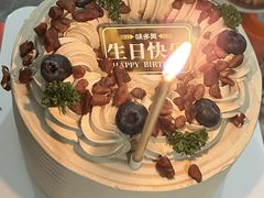 -味多美(梅陇西路店)