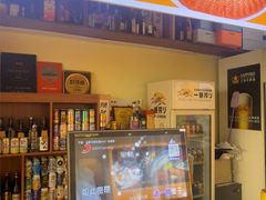 -熟里三文鱼旗舰店(红星店)