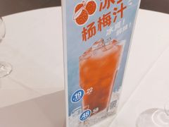 -眉州东坡(通州店)