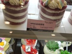 -御品轩(边家村店)