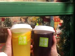 -奈雪的茶(苏宁广场店)
