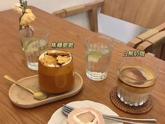 -白熊咖啡(闽江大道店)