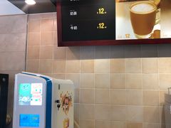 -味多美蛋糕(金顶街店)