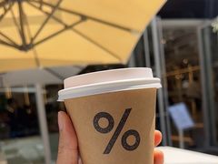 -% Arabica阿拉比卡咖啡(前滩太古里店)