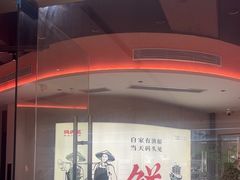 -码头见·潮汕菜(领展中心城店)