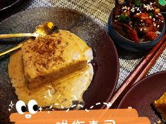 -戏作寿司(观音桥店)