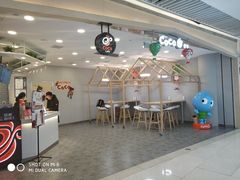 用餐区-CoCo都可(恒隆456店)