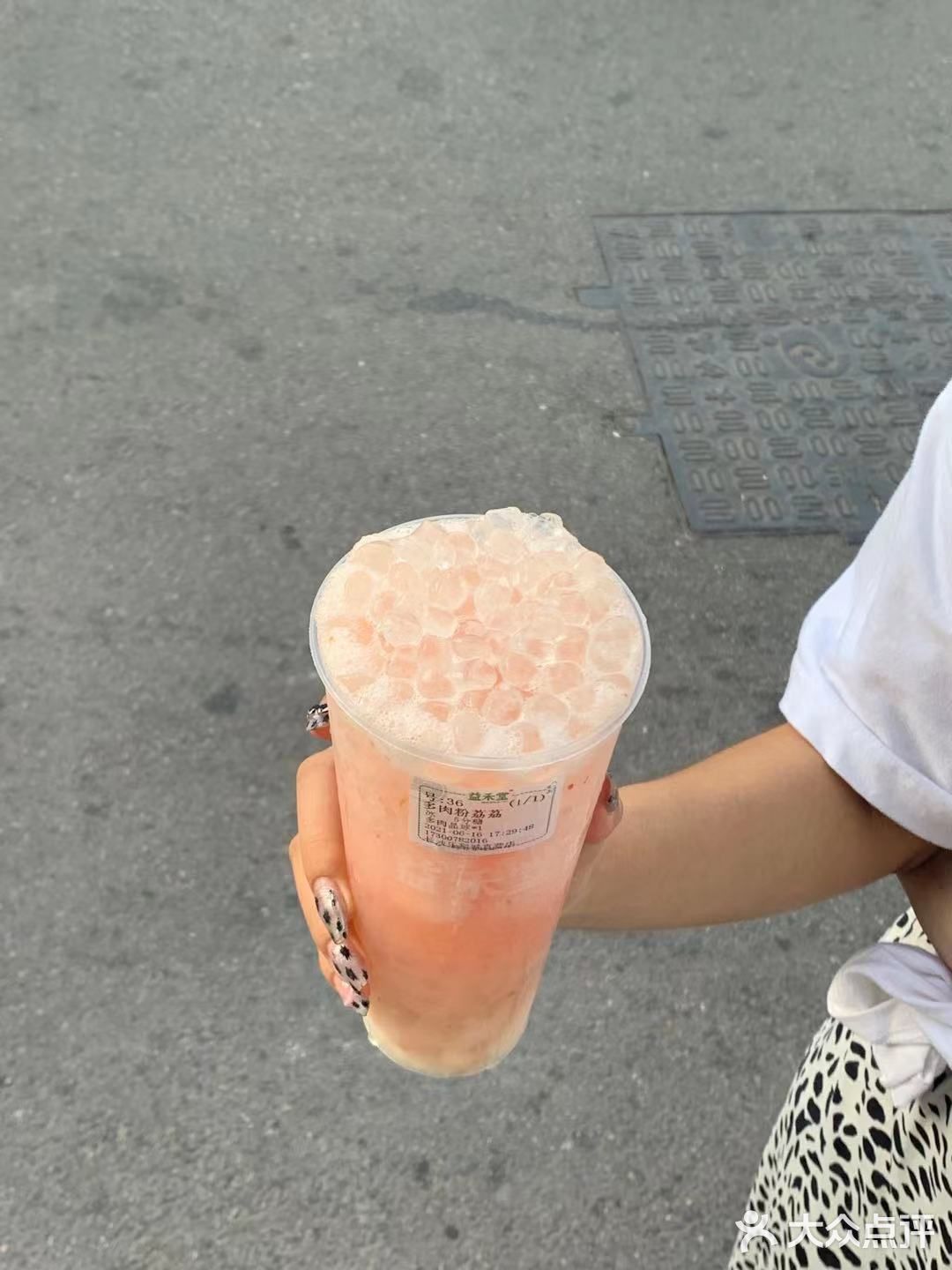 长沙益禾堂!仙女就要粉嫩嫩的过夏天!!