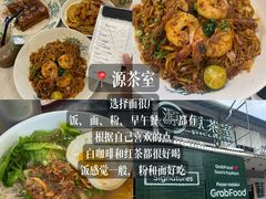 -钱塘府海鲜餐厅