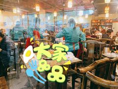 -肖肖酸萝卜鱼火锅(总店)