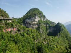 -重庆云阳龙缸景区