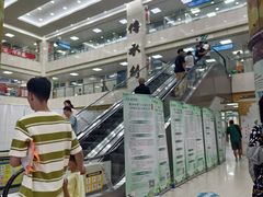 -上海市中医医院(芷江路院区)