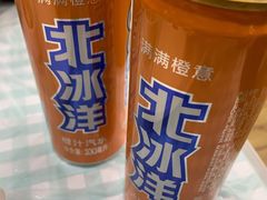 -雅逸居海鲜小厨