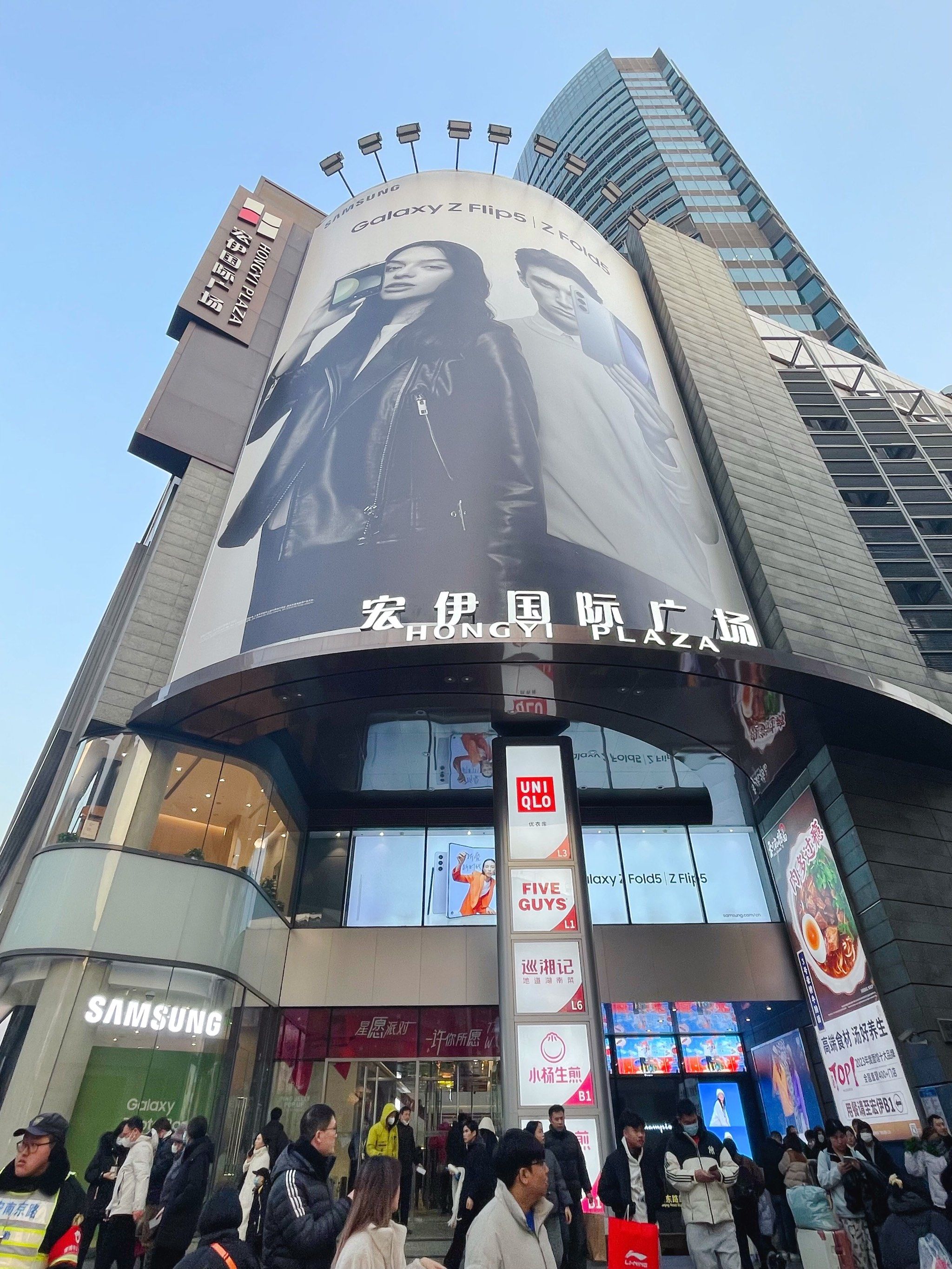 这个冬季有点暖,宏伊国际广场time of wish星愿派对