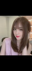 -爱维丽