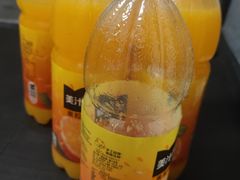 -百佳永辉(名盛广场店)