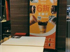 -麦当劳(田林好又多店)