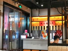 -老廣糖水铺(乐汇城店)