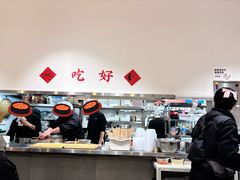 -小豆海棠(嘉兴路店)