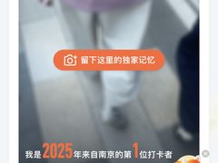 -御木本(银座2丁目本店)