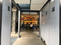 -三联韬奋书店(宽窄巷子店)