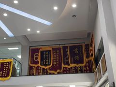 -联合动物医院(光谷诊疗中心)