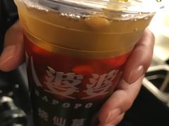 -八婆婆烧仙草(曾厝垵店)