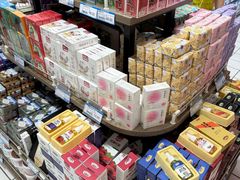 -彩贝乐超市
