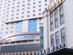 -尚荟汤泉生活馆