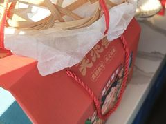 -笑来喜馄饨小笼工坊店(湖滨街店)