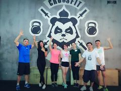 -CrossFitTianfu综合训练馆