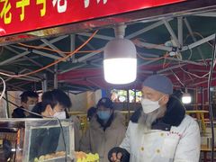 -清真老马家国华牛奶鸡蛋醪糟(正宁路店)