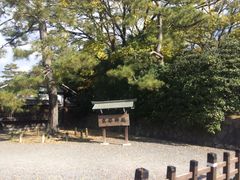 -京都御所