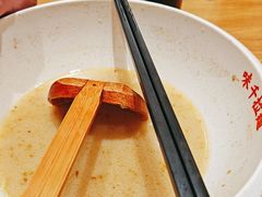 -味千拉面(上海松江二店)