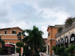 -佛罗伦萨小镇广佛名品奥特莱斯(疏港路店)