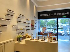 -泰合玺·精油疗愈 SPA(南京河西万达店)