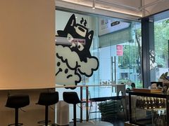 -Dogi&kiki Coffee(中心商务大厦店)