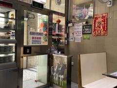 -义顺牛奶公司(新马路老店)