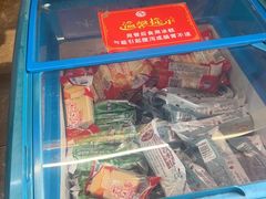 -津门老羊家·铜锅涮羊肉·烧烤(科技园店)