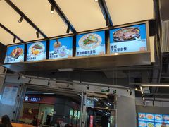 -肥韬茶餐厅(海上世界店)