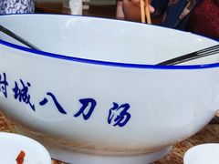 -附城饭店(新紫路店)