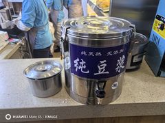 -老街粘食店(宜昌路店)